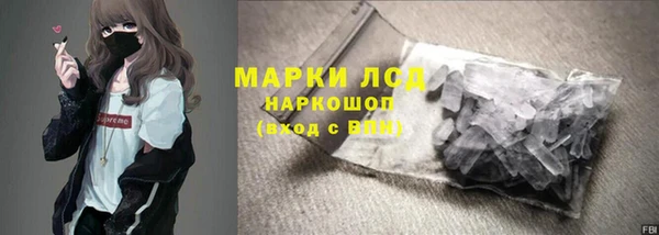 каннабис Алексин