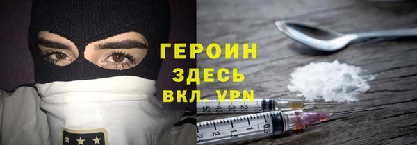 каннабис Алексин