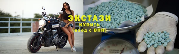 кокаин колумбия Арсеньев