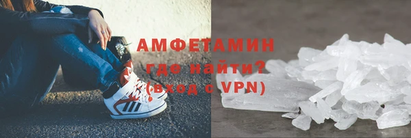 кокаин колумбия Арсеньев
