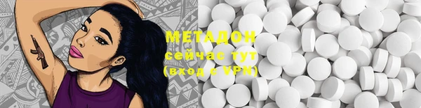 каннабис Алексин