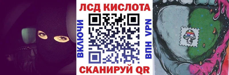 Купить закладки  Шенкурск  Марки N-bome 1500мкг 