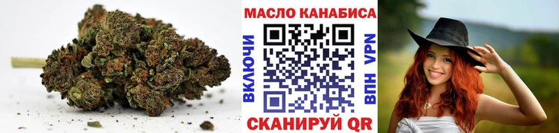 Купить Шенкурск Дистиллят ТГК жижа